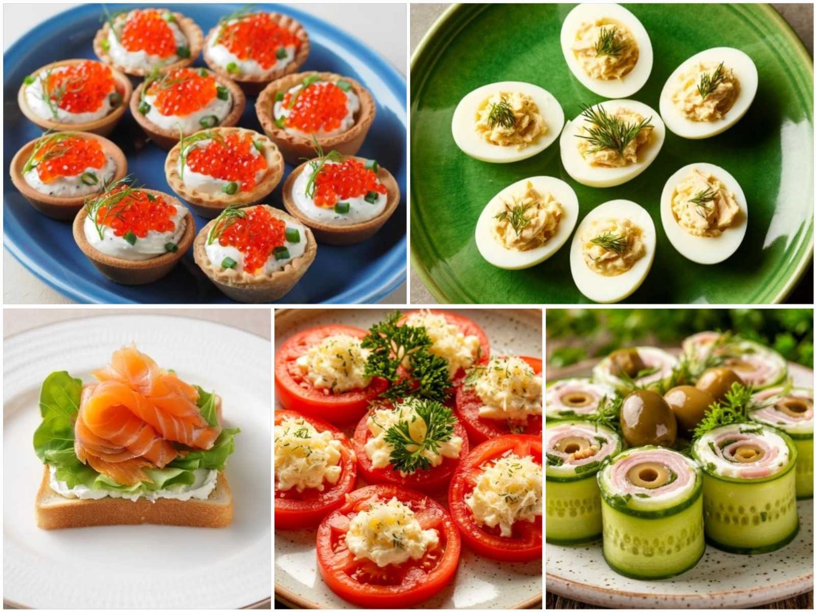 Закуски к праздничному столу